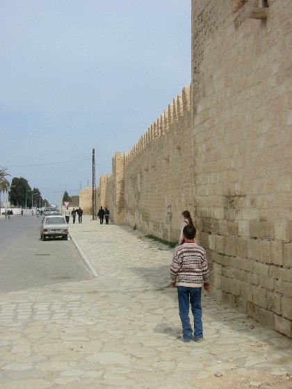 Medina Wall
