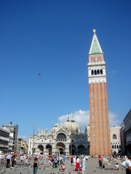 Campanile