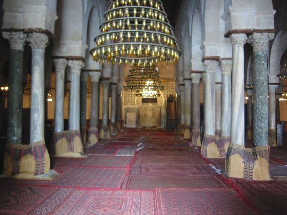 Prayer Hall