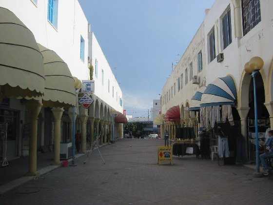 Medina Street