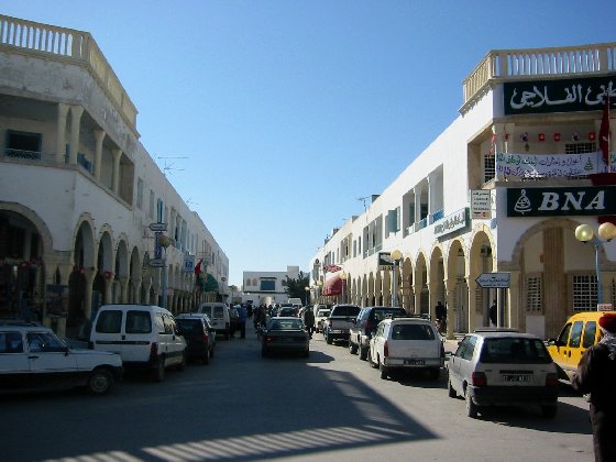 Medina Street