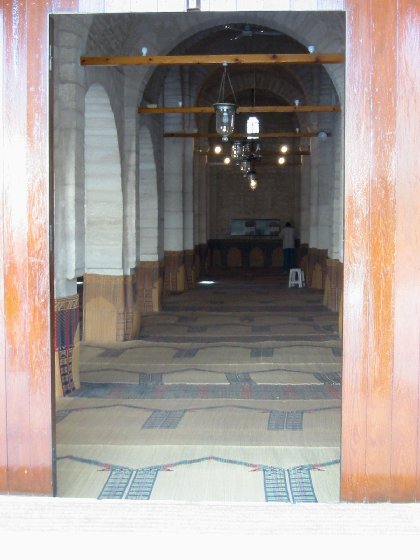Prayer Hall