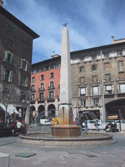 Central Fountain