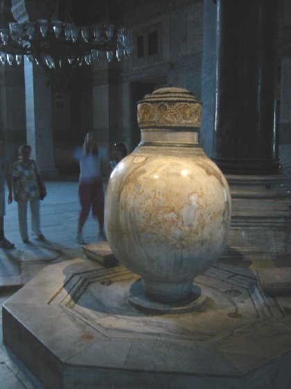 Water Urn