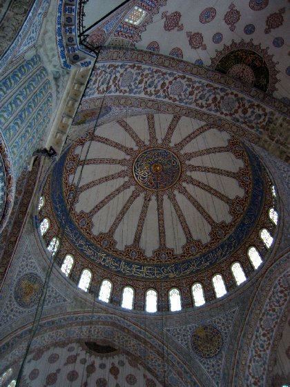 Ceiling Detail